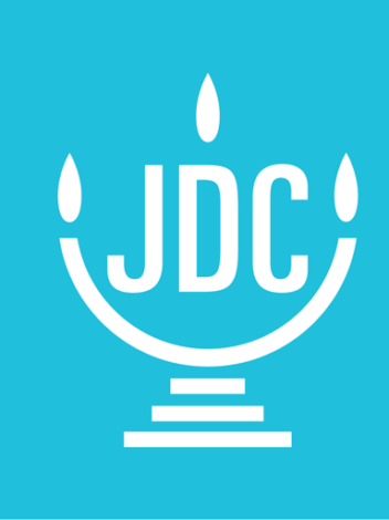 Vacancy: JDC Program Manager