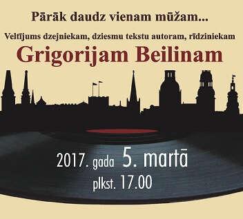 Atmiņu vakars veltīts Grigorijam Beilinam