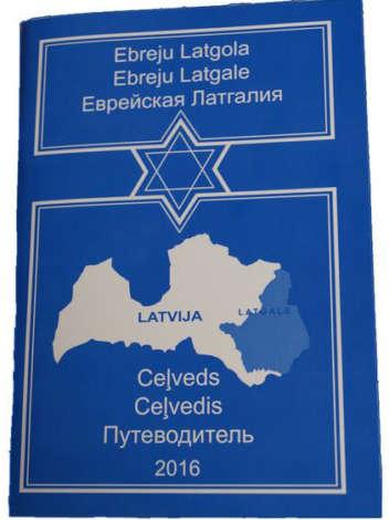 Ceļveža “Ebreju Latgale” prezentācija