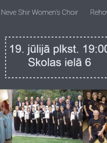 Trīs koru no Izraēlas koncerts Rīgas ebreju kopienā