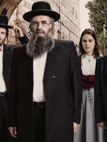 Лекция «Сериальная страна: как мы полюбили израильские сериалы»